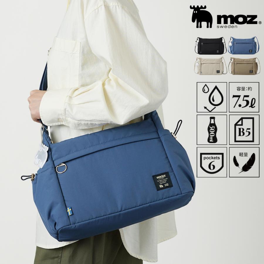 moz（モズ） 【公式】 ショルダーバッグ 7.5L 超軽量 軽い 軽撥水加工