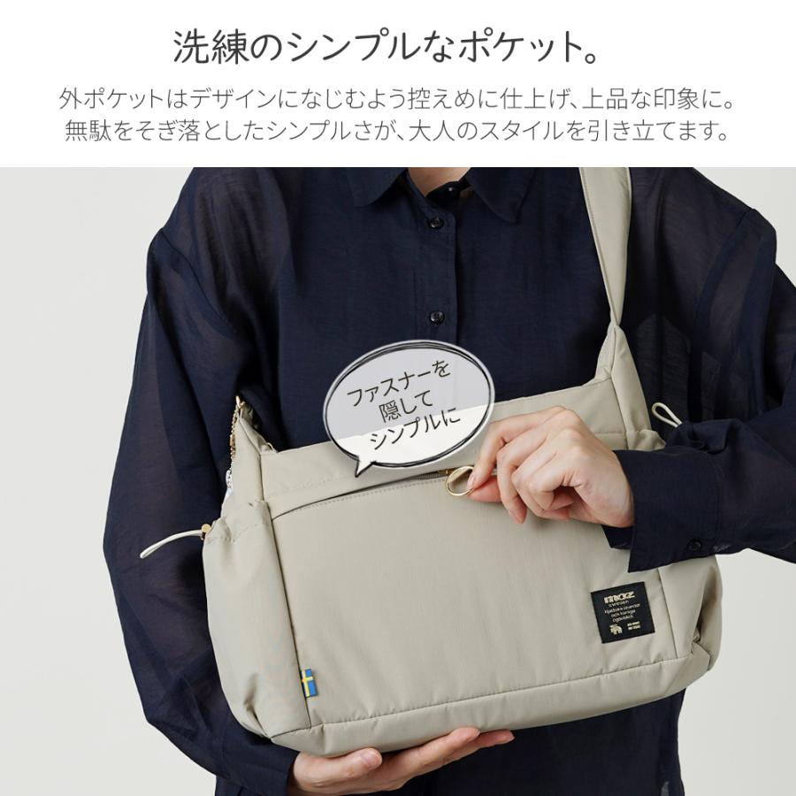 moz（モズ） 【公式】 ショルダーバッグ 7.5L 超軽量 軽い 軽撥水加工