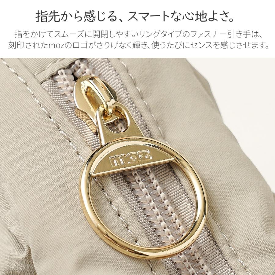 moz モズ 撥水ショルダーバッグ moz（モズ） ショルダーバッグ バッグ 撥水加工 ナイロン サイド