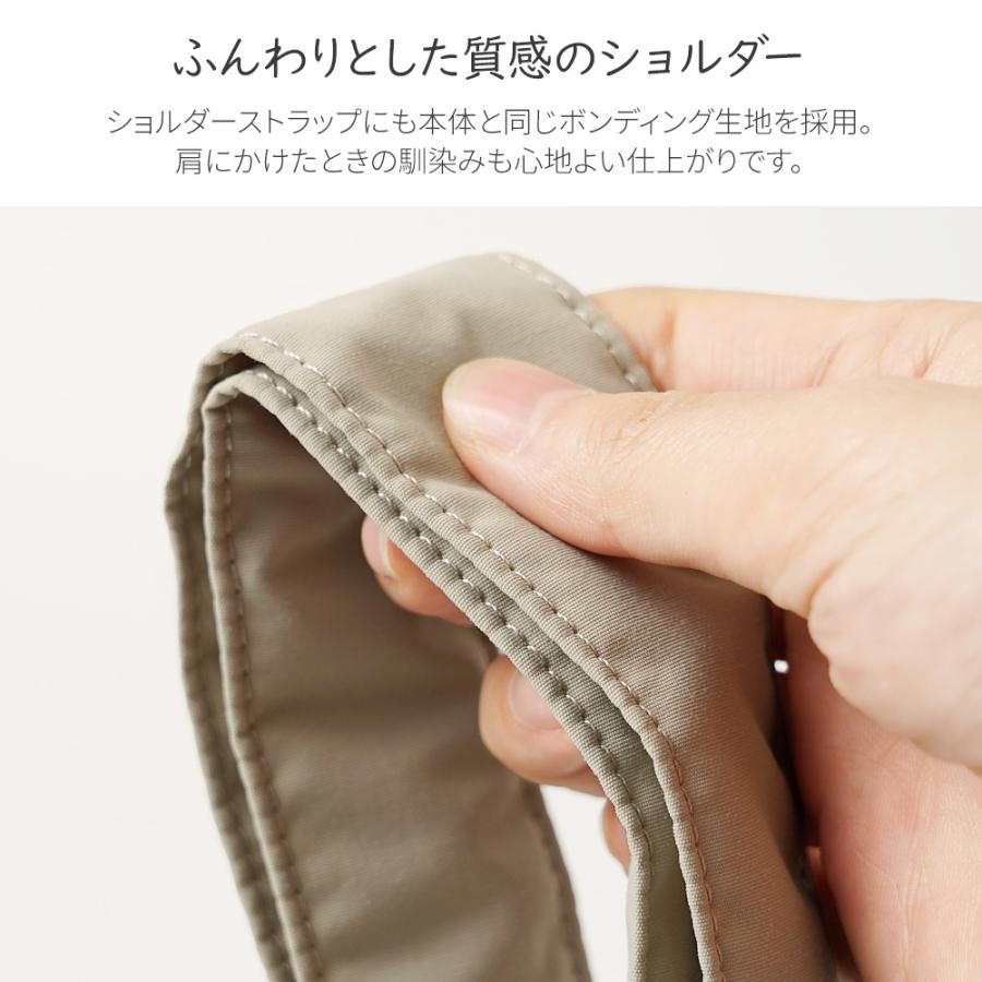 moz（モズ） 【公式】 ショルダーバッグ 7.5L 超軽量 軽い 軽撥水加工