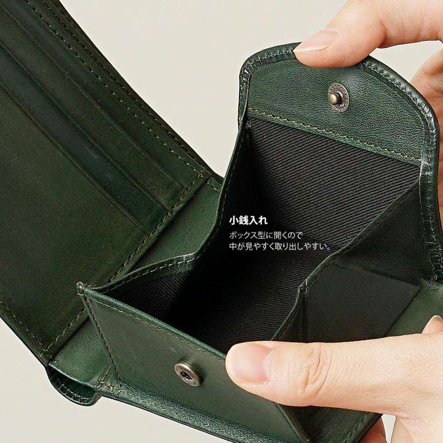 moz（モズ） 【公式】moz NEW SOLID 2つ折り財布 本革 レザー メンズ