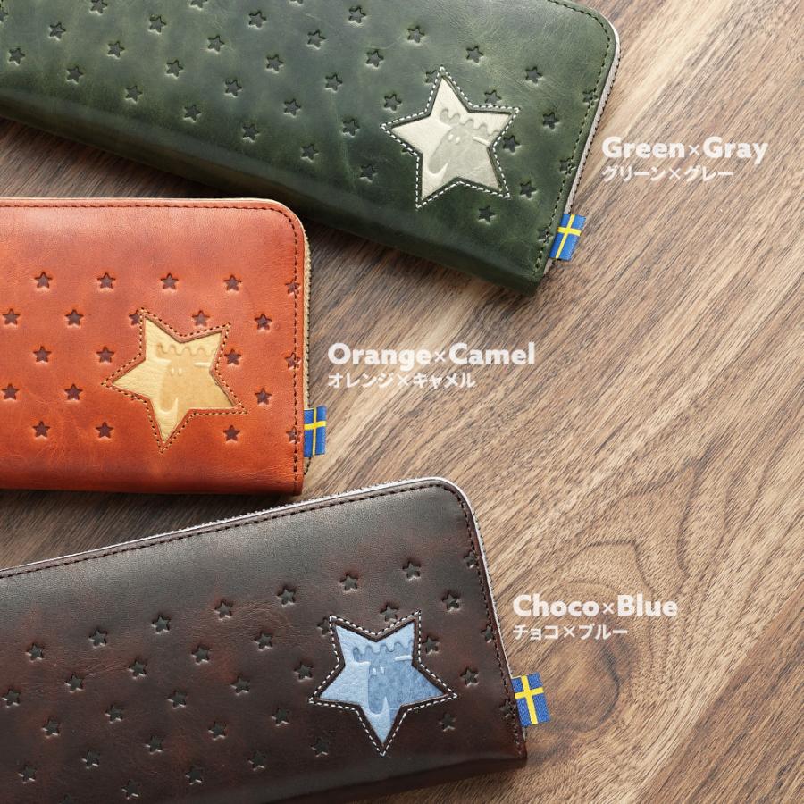 moz（モズ） 【公式】moz star2 スター2 長財布 お財布 ロング