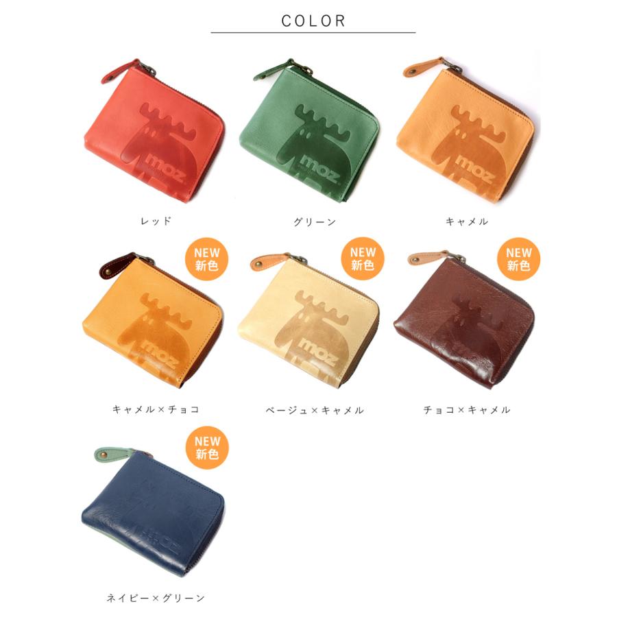 moz（モズ） コインケース ミニ財布 L字ファスナー かわいい