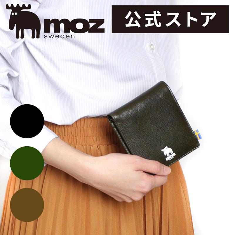 moz sweden モズ スウェーデン 2つ折り財布 本革 革 レザー moz モズ 本革 ラウンドファスナー 二つ折り 短財布 エルク