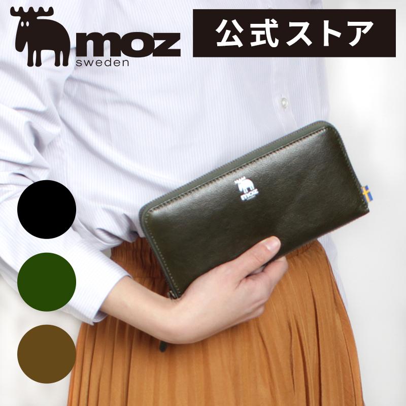 お財布 ねさげ xdUcBazK7zVQ.jpg?width=768