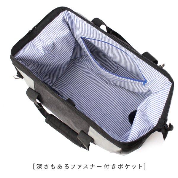 もも　ボストンバッグ moz（モズ） 【公式】ボストンバッグ 大容量 ショルダー レディース