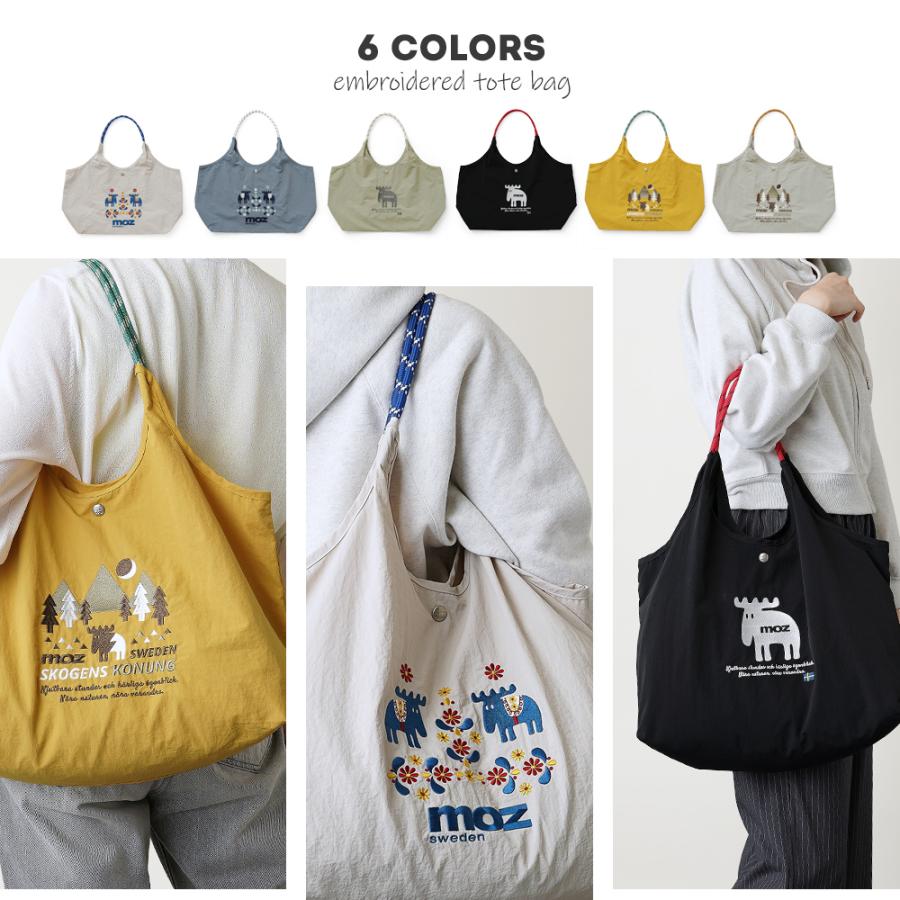 moz（モズ） 【公式】moz unify ユニファイ コラボ 刺繍 トートバッグ
