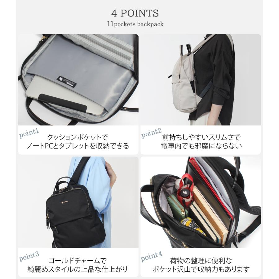 moz 【公式】[WEB限定] moz（モズ）リュック レディース