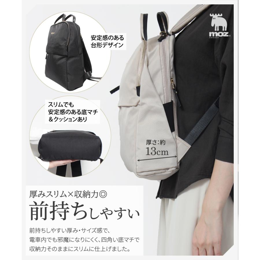 moz 【公式】[WEB限定] moz（モズ）リュック レディース