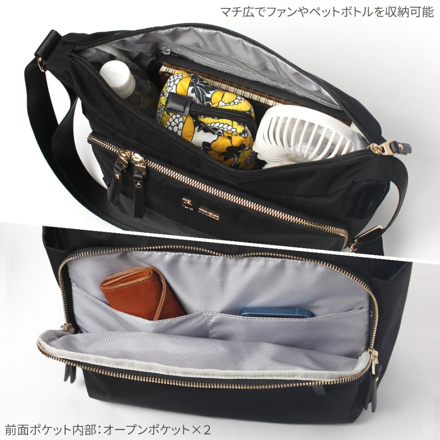 【公式】moz（モズ）WEB限定商品 ショルダーバッグ  レディース ビジネスバッグ  大きめ 軽い 軽量 大人  通勤 通学 女子 ZZBK-03の画像