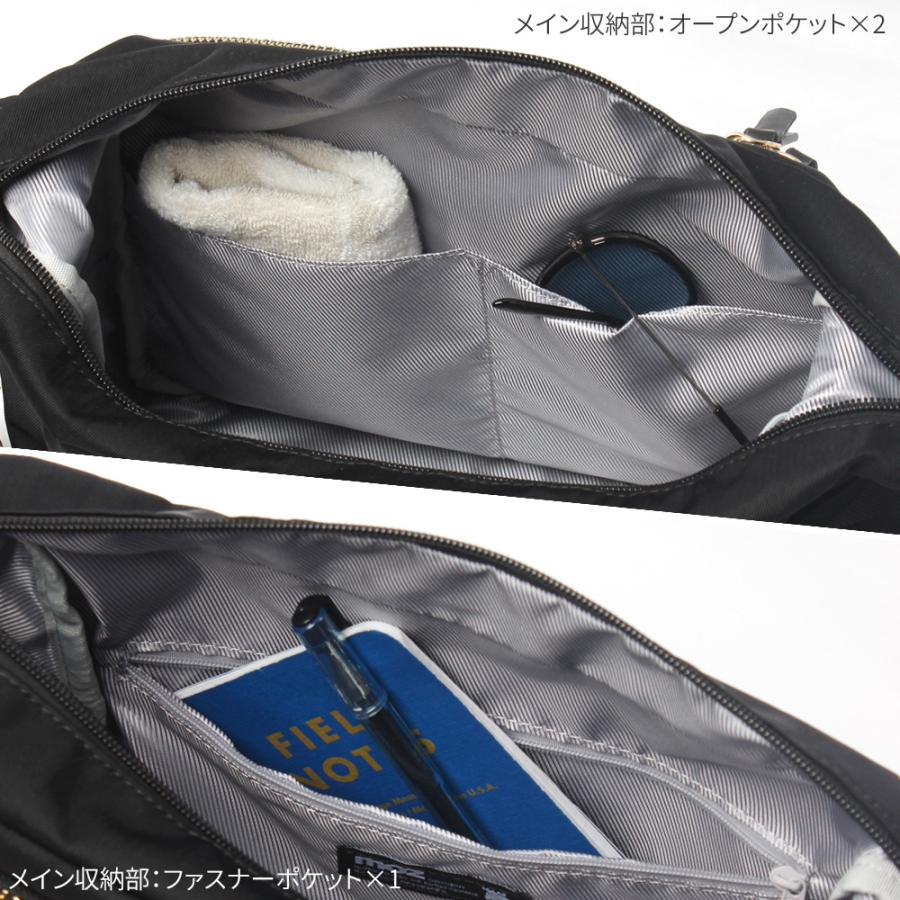 【公式】moz（モズ）WEB限定商品 ショルダーバッグ  レディース ビジネスバッグ  大きめ 軽い 軽量 大人  通勤 通学 女子 ZZBK-03の画像