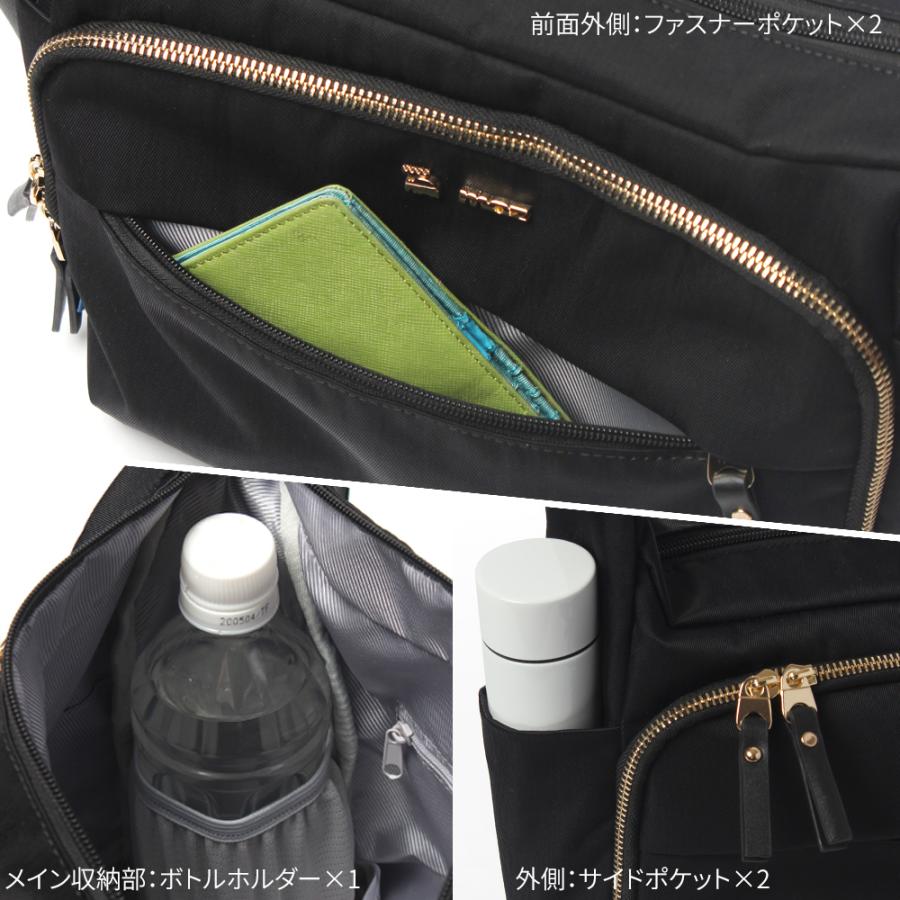 【公式】moz（モズ）WEB限定商品 ショルダーバッグ  レディース ビジネスバッグ  大きめ 軽い 軽量 大人  通勤 通学 女子 ZZBK-03の画像