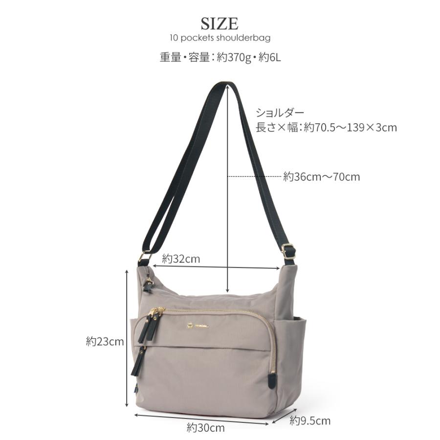 【公式】moz（モズ）WEB限定商品 ショルダーバッグ  レディース ビジネスバッグ  大きめ 軽い 軽量 大人  通勤 通学 女子 ZZBK-03の画像
