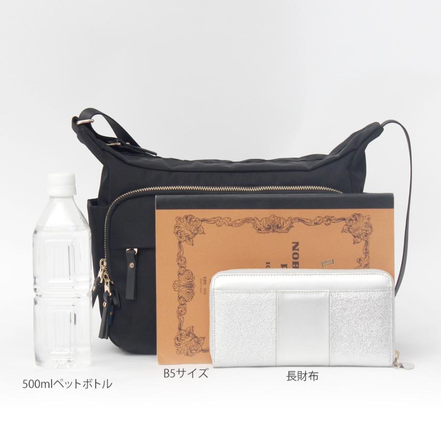 【公式】moz（モズ）WEB限定商品 ショルダーバッグ  レディース ビジネスバッグ  大きめ 軽い 軽量 大人  通勤 通学 女子 ZZBK-03の画像
