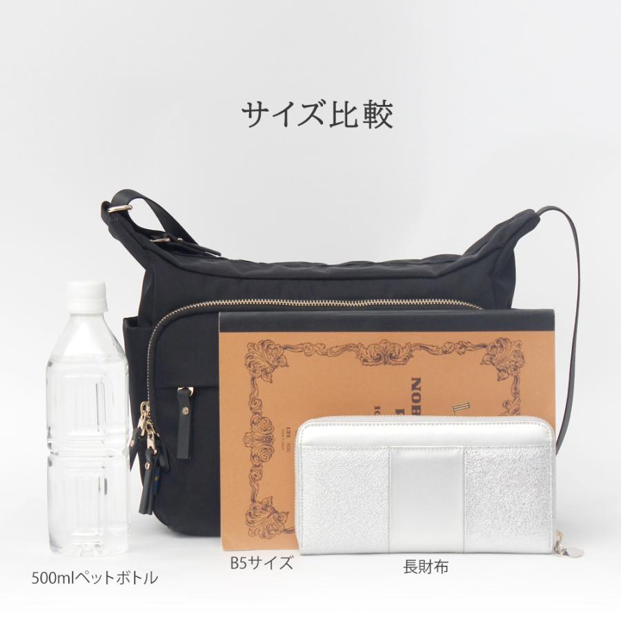 moz（モズ） 【公式】WEB限定商品 ショルダーバッグ レディース