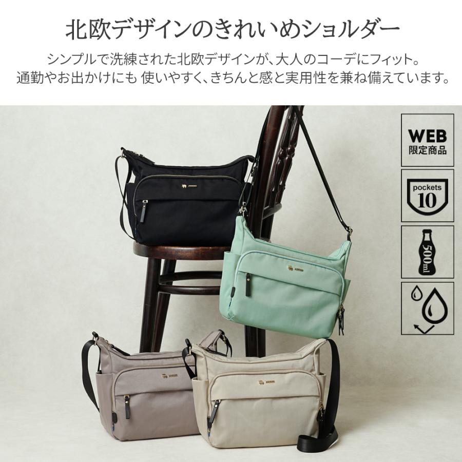 moz（モズ） 【公式】WEB限定商品 ショルダーバッグ レディース