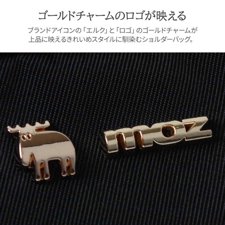 【公式】moz（モズ）WEB限定商品 ショルダーバッグ  レディース ビジネスバッグ  大きめ 軽い 軽量 大人  通勤 通学 女子 ZZBK-03の画像