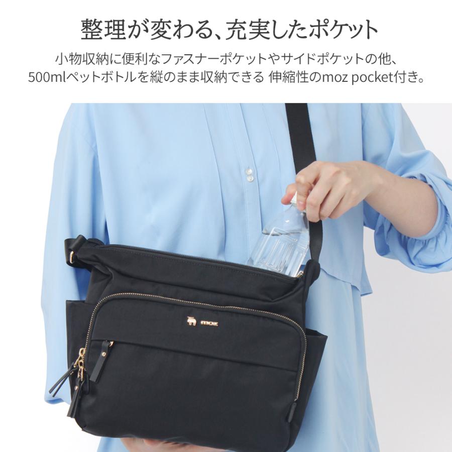 【公式】moz（モズ）WEB限定商品 ショルダーバッグ  レディース ビジネスバッグ  大きめ 軽い 軽量 大人  通勤 通学 女子 ZZBK-03の画像