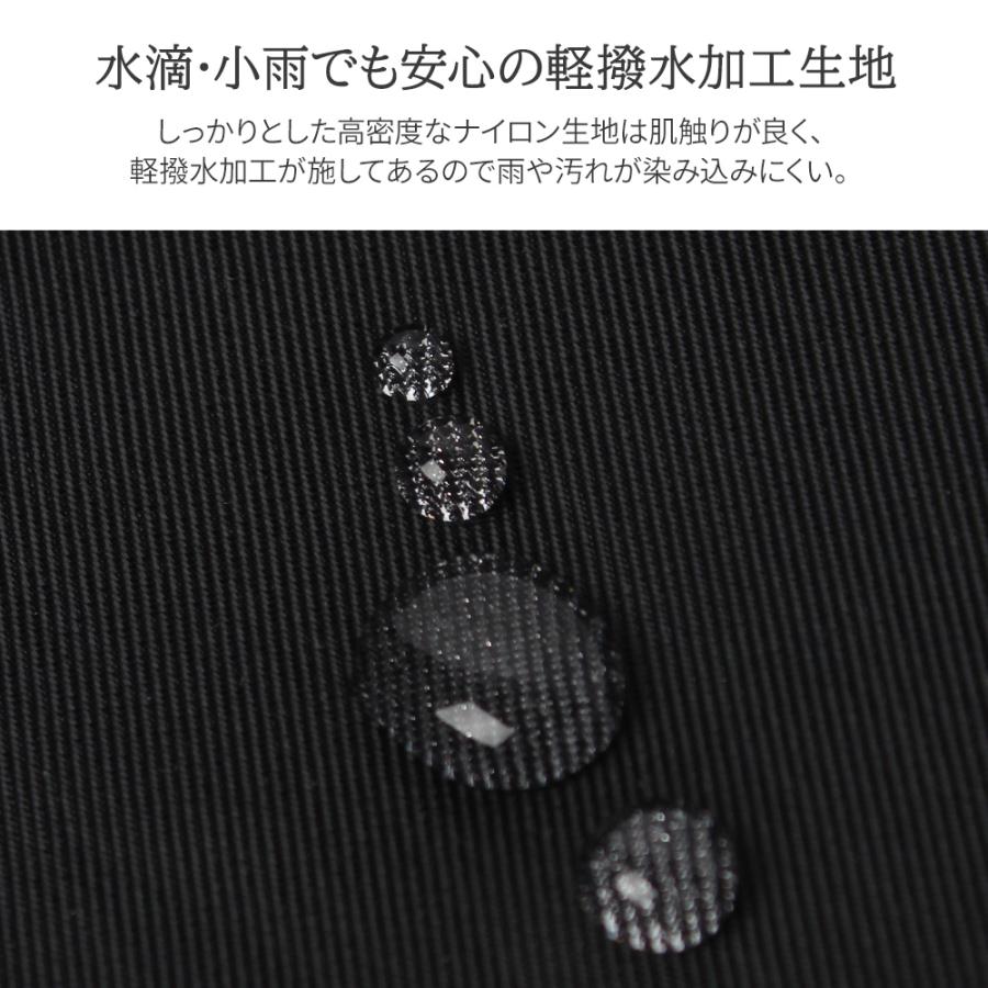 【公式】moz（モズ）WEB限定商品 ショルダーバッグ  レディース ビジネスバッグ  大きめ 軽い 軽量 大人  通勤 通学 女子 ZZBK-03の画像