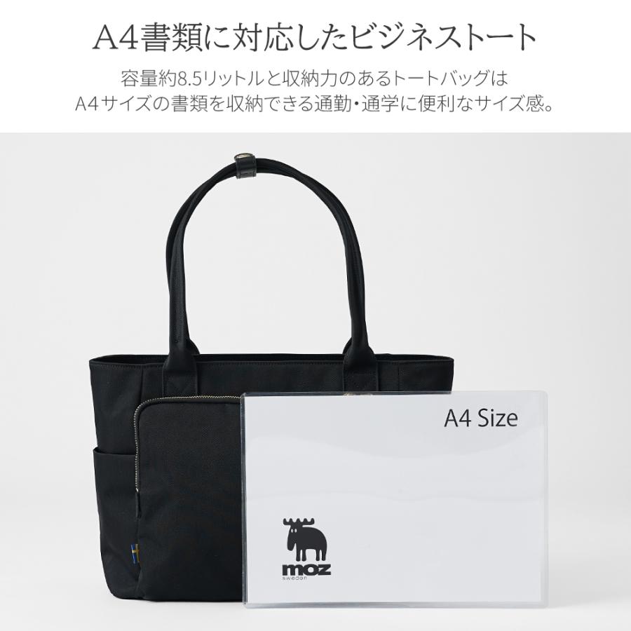 moz（モズ） 【公式】moz トートバッグ 手持ち鞄 肩掛け ビジネス
