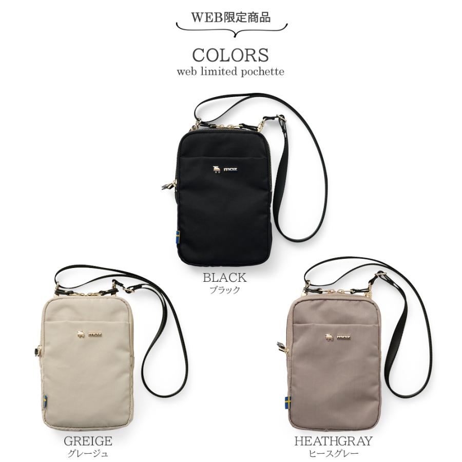 moz（モズ） 【公式】moz スマホショルダーバッグ ポシェット