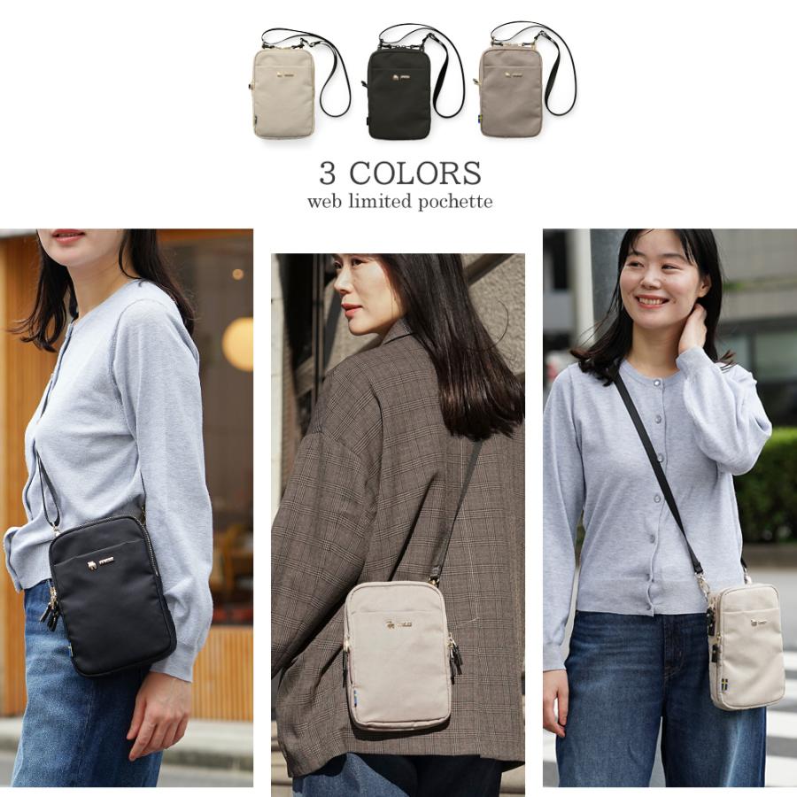 moz（モズ） 【公式】moz スマホショルダーバッグ ポシェット