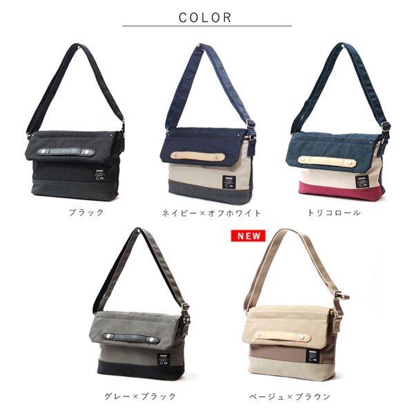 moz（モズ） ショルダーバッグ レディース B5 軽量 斜めがけ 公式