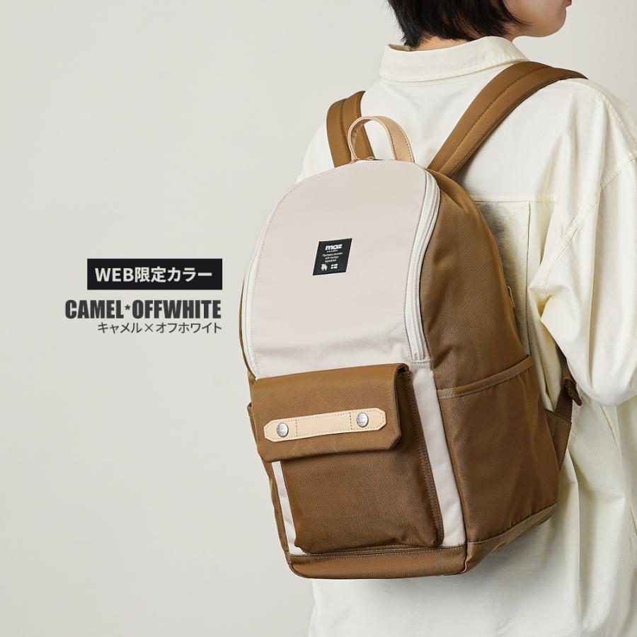 moz（モズ） 【公式】 リュック レディース メンズ 通学 バッグ 軽量