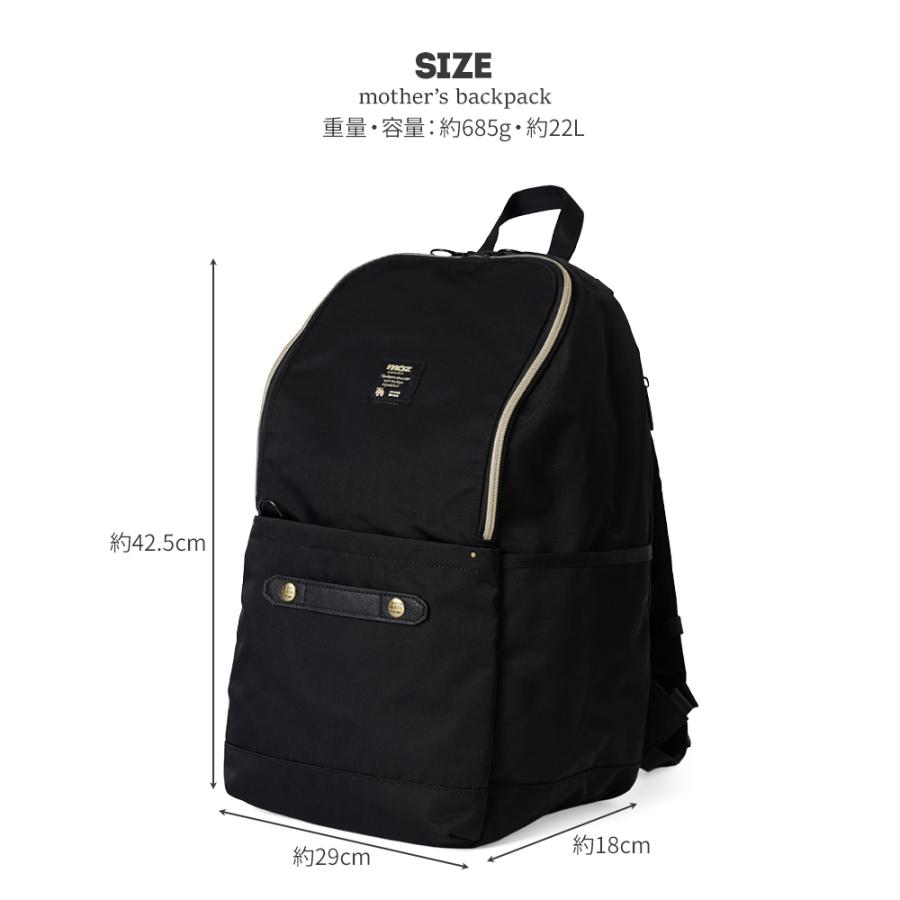 moz リュック 3点セット 正規品 メンズ レディース moz モズ MOZ もず 