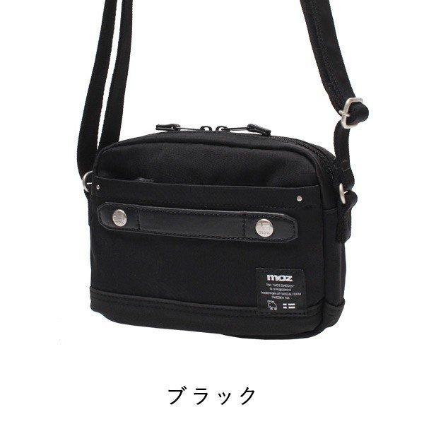 ショルダーバッグ moz（モズ） ショルダーバッグ 小さめ ミニショルダー メンズ