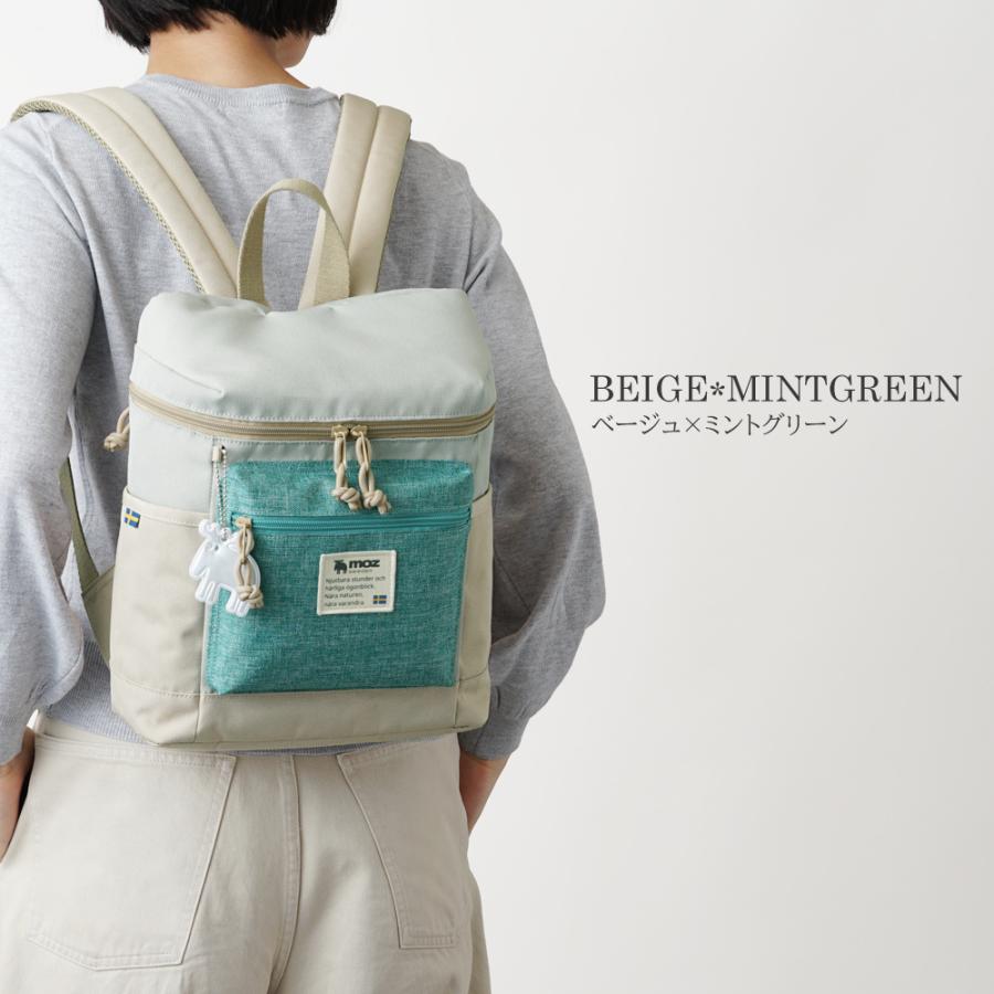 ミントエッグ moz リュックサック レディース moz 【公式】moz モズ リュック レディース 軽量 軽い 小さめ