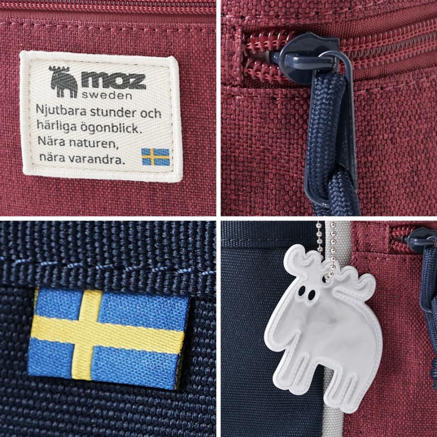 新品送料無料moz(モズ)ミニリュック ネイビー ZZEI-04 moz 【公式】moz モズ リュック レディース 軽量 軽い 小さめ