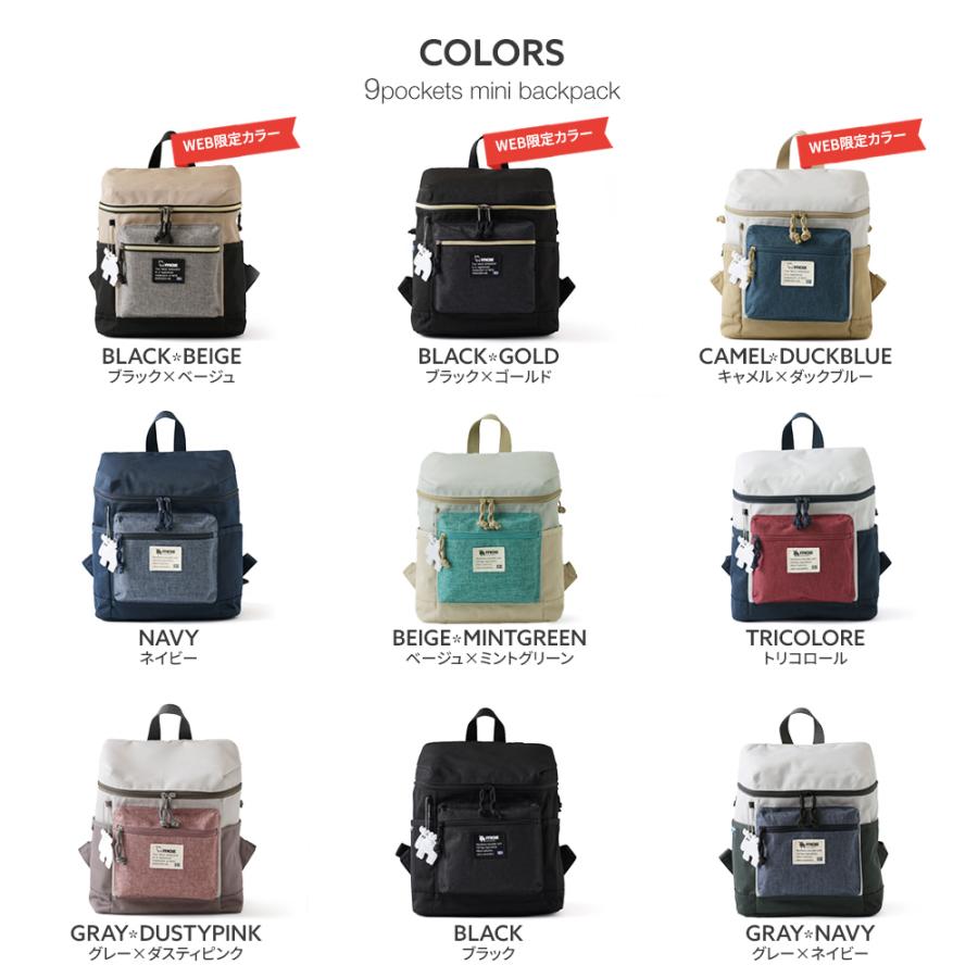 moz 【公式】moz モズ リュック レディース 軽量 軽い 小さめ moz 【公式】moz モズ リュック レディース 軽量 軽い 小さめ