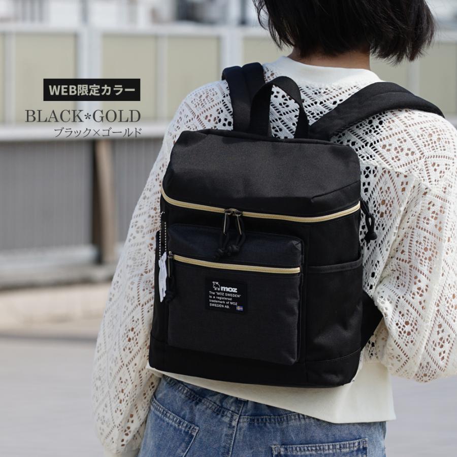 リュック　ノベルティ　バックパック　ミニ　ブラック×ゴールド moz（モズ） 【公式】moz リュック レディース 小さめ 軽量 軽い 通勤