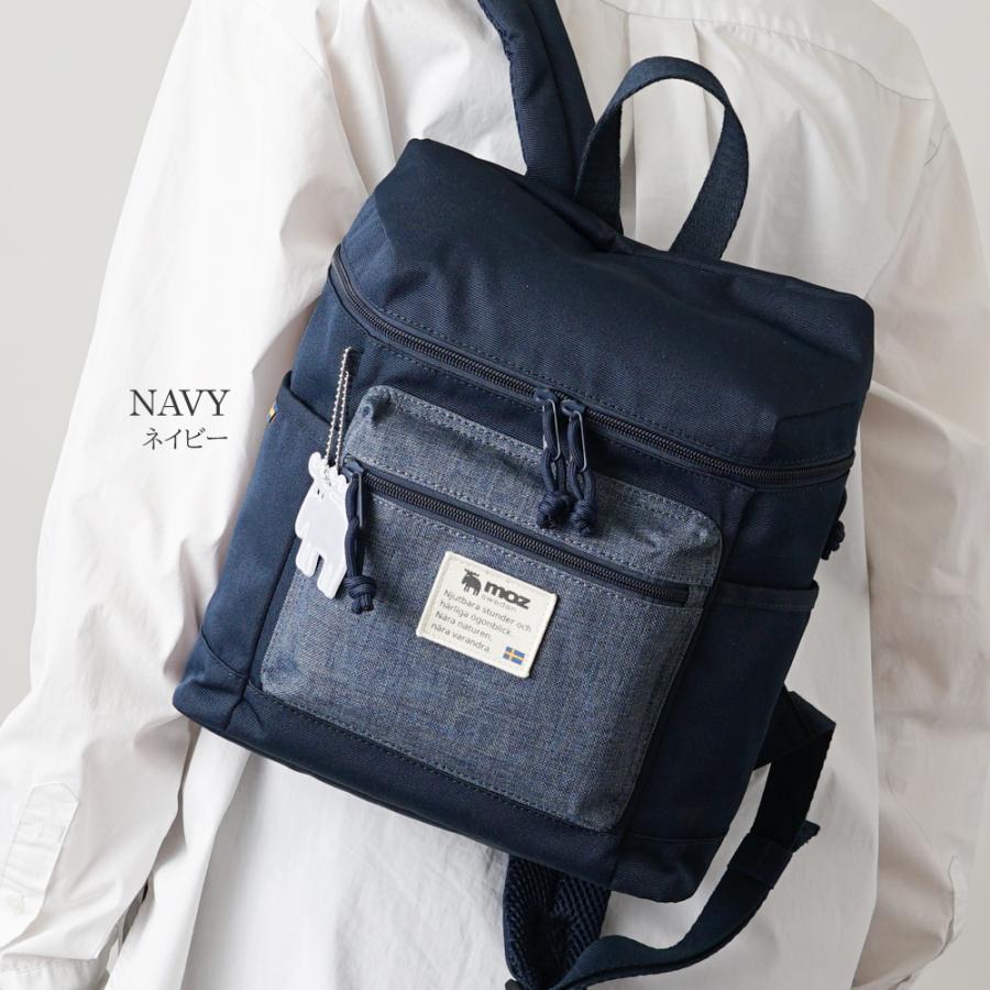 【公式】moz モズ リュック レディース 小さめ 軽量 軽い 通勤 通学 おしゃれ B5 軽量 ミニリュックサック ZZEI-04 送料無料_16