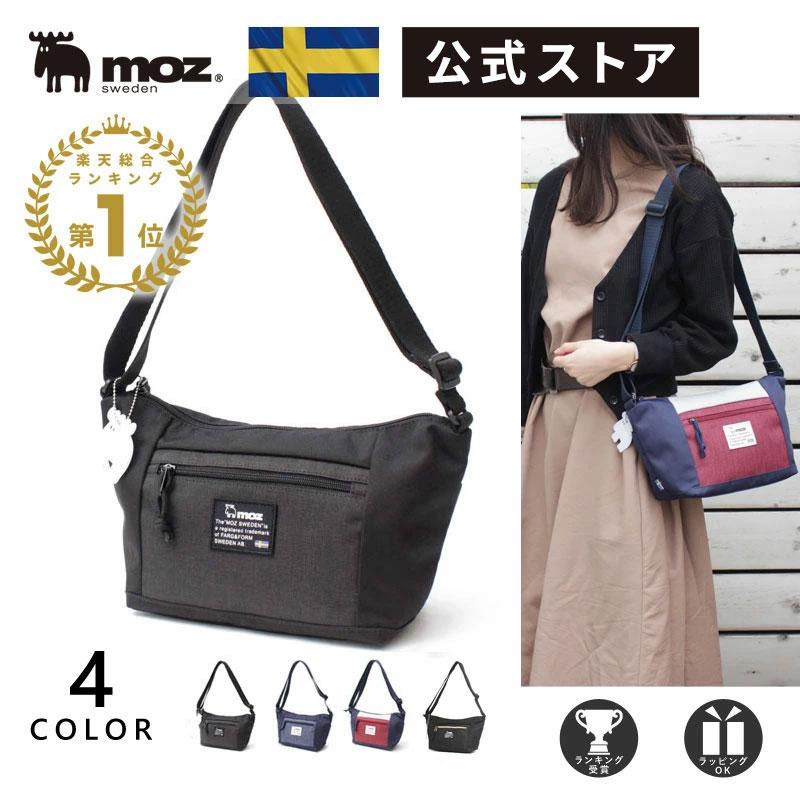 moz 公式【moz】モズ ショルダーバッグ レディース A5 軽量 斜 moz 公式【moz】モズ ショルダーバッグ レディース A5 軽量 斜