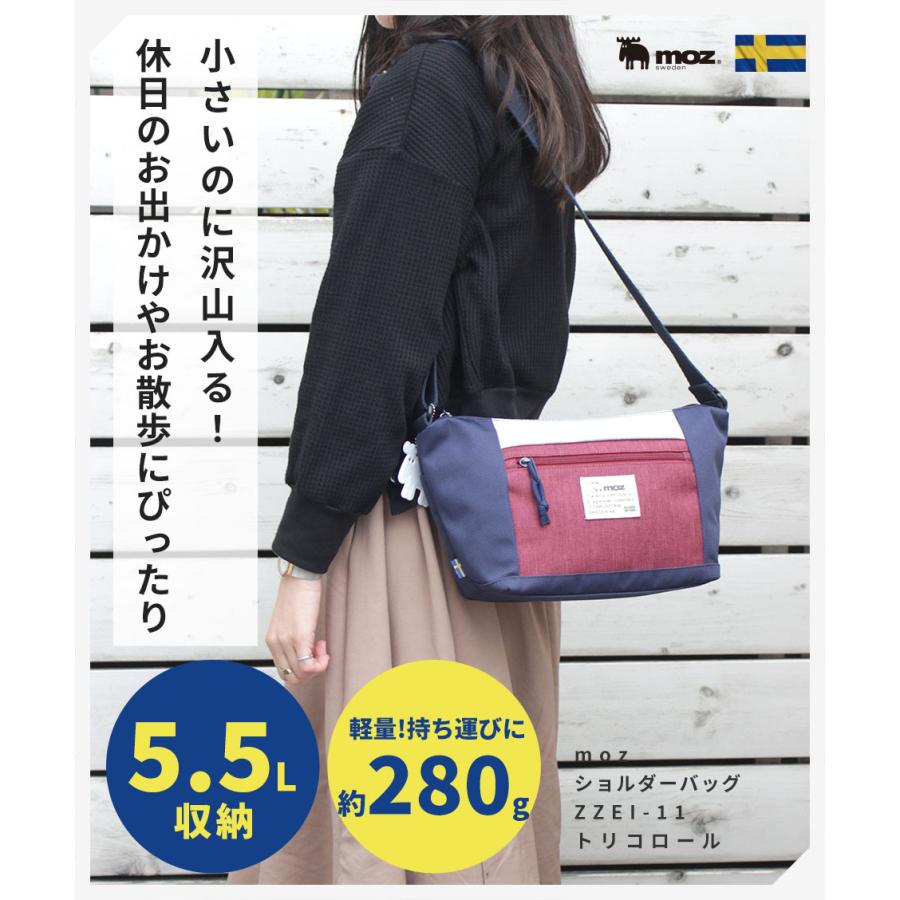 moz 公式【moz】モズ ショルダーバッグ レディース A5 軽量 斜 moz 公式【moz】モズ ショルダーバッグ レディース A5 軽量 斜