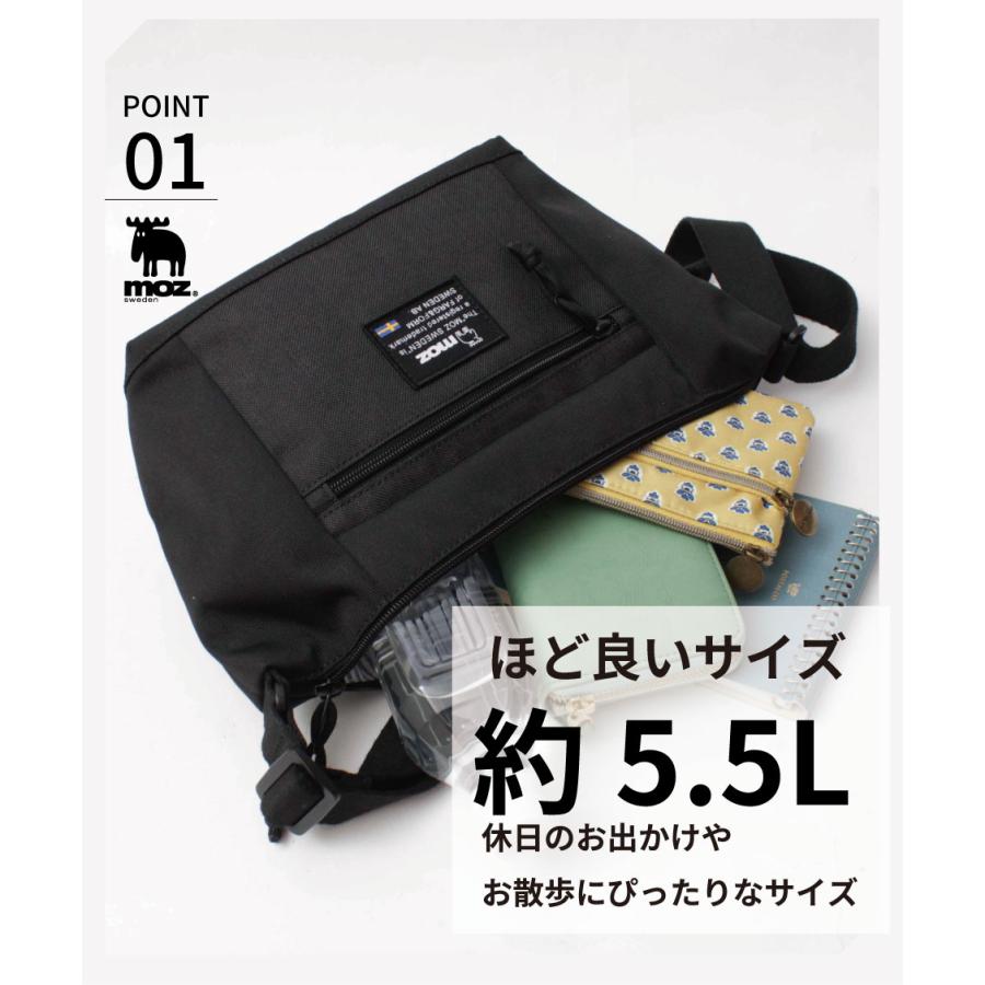 moz 公式【moz】モズ ショルダーバッグ レディース A5 軽量 斜 moz 公式【moz】モズ ショルダーバッグ レディース A5 軽量 斜
