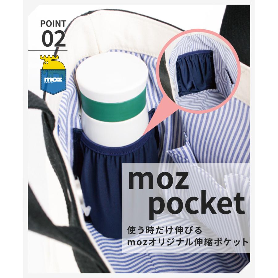 moz 公式【moz】モズ ショルダーバッグ レディース A5 軽量 斜