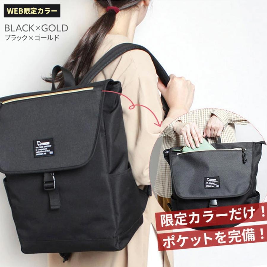 moz リュック バックパック レディース メンズ A4 B4 軽量 新作 moz リュック バックパック レディース メンズ A4 B4 軽量 新作