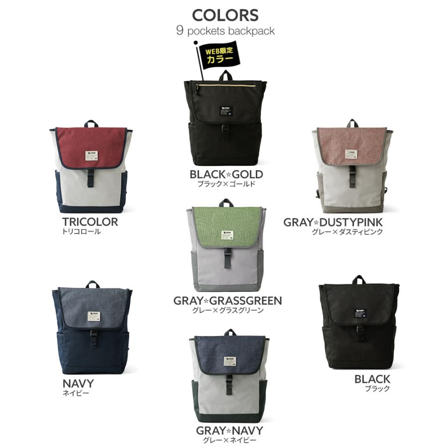 moz（モズ） 【公式】リュック バックパック レディース メンズ A4 B4