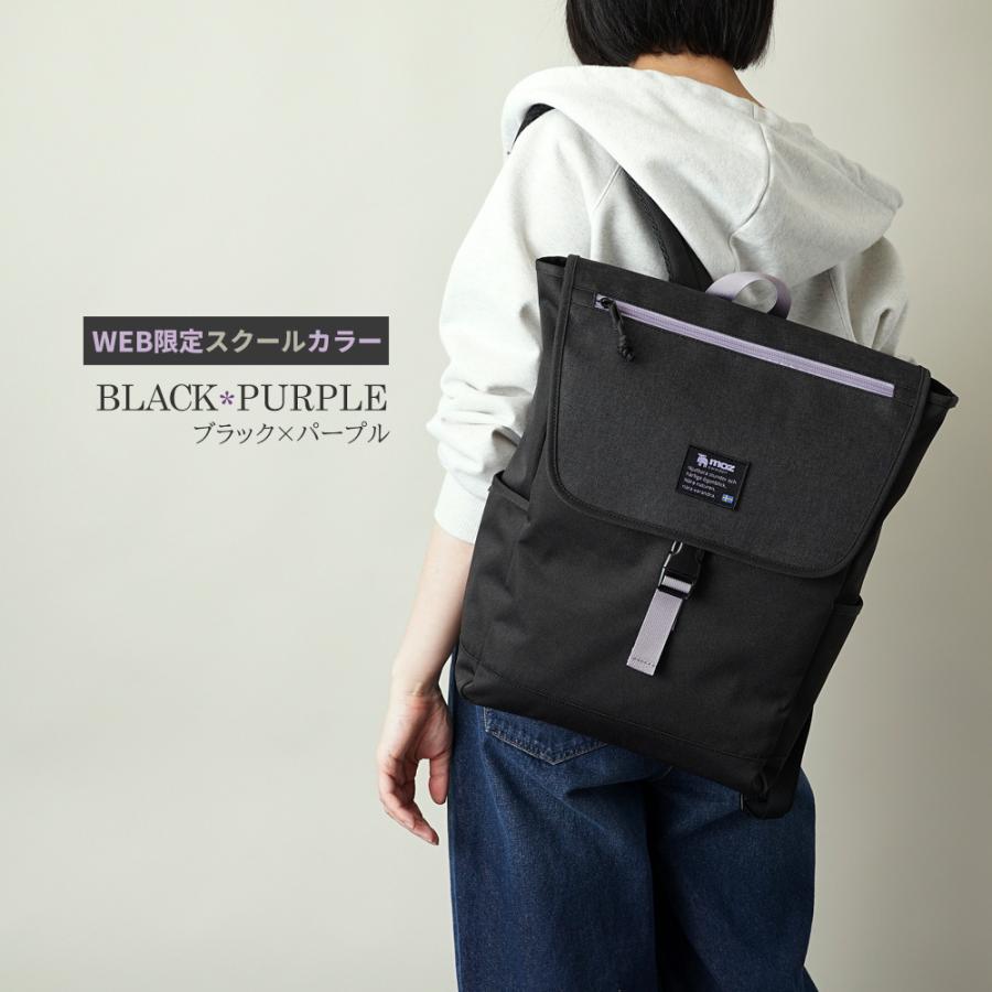 moz（モズ） 【公式】リュック バックパック レディース メンズ A4 B4