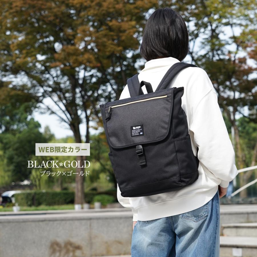 moz（モズ） 【公式】リュック バックパック レディース メンズ A4 B4