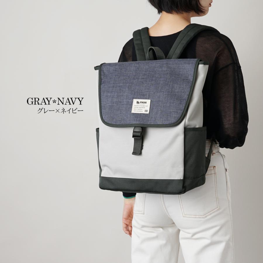 moz（モズ） 【公式】リュック バックパック レディース メンズ A4 B4