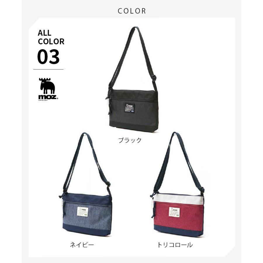 moz ミニショルダーバッグ サコッシュ レディース メンズ 軽量