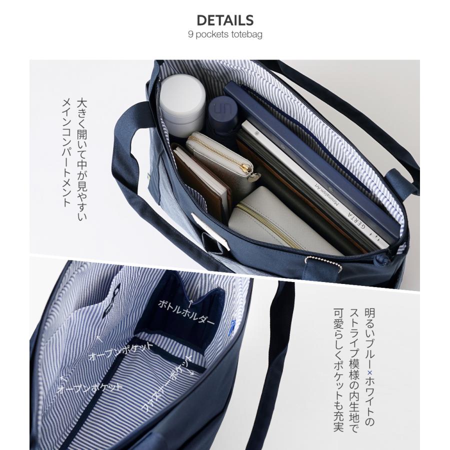 moz（モズ） 【公式】モズ トートバッグ 大容量 レディース メンズ