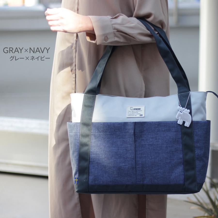 toos バッグ　新品未使用 otakarado_tods-4685