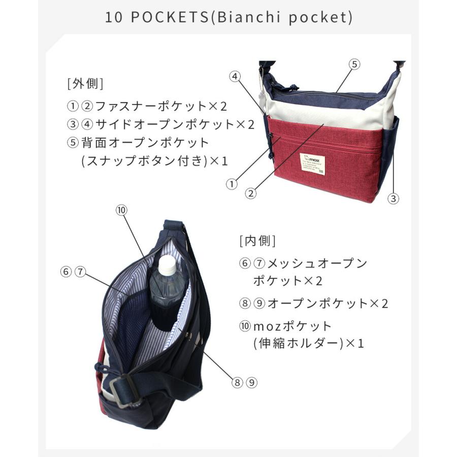 公式] moz モズ バッグ ショルダーバッグ 斜め掛け 軽量 軽い