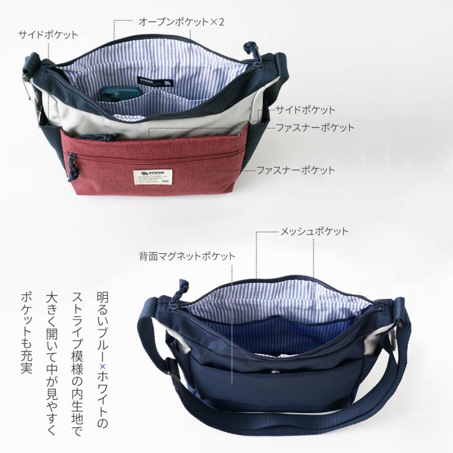 公式】 moz モズ バッグ ショルダーバッグ 斜め掛け 軽量 軽い