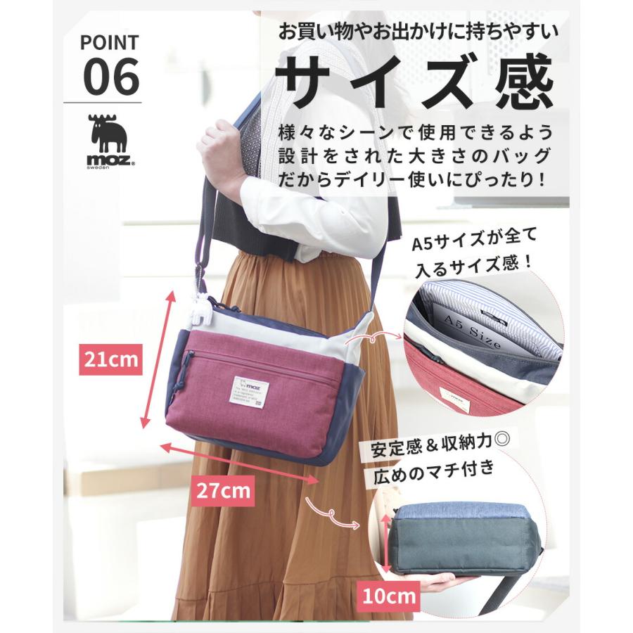 ブラックフライデー[公式] moz モズ バッグ ショルダーバッグ 斜め掛け